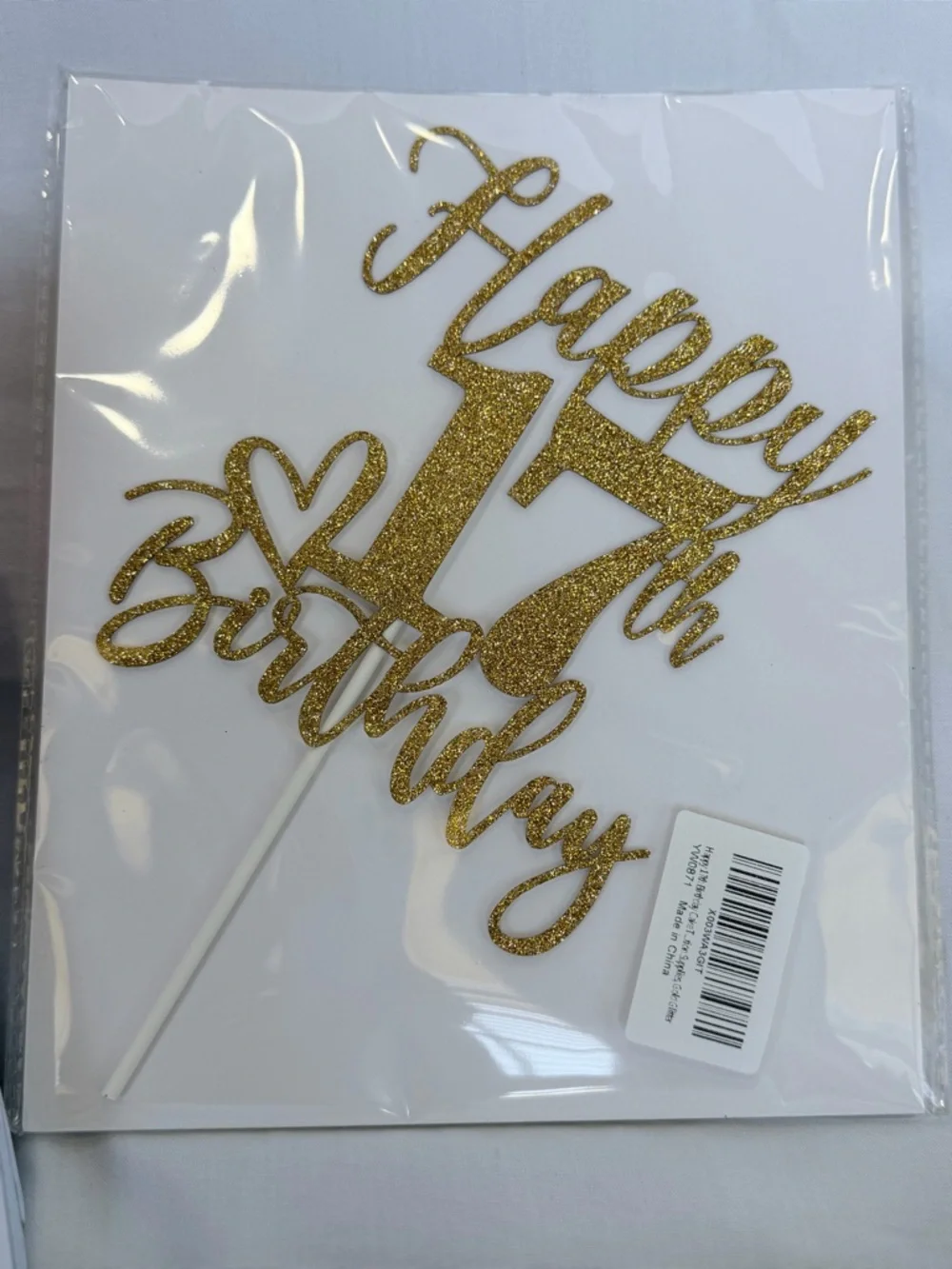 17th Birthday Party Bundle – Sweet 17 Bags, Cake Topper, Gift Wrap